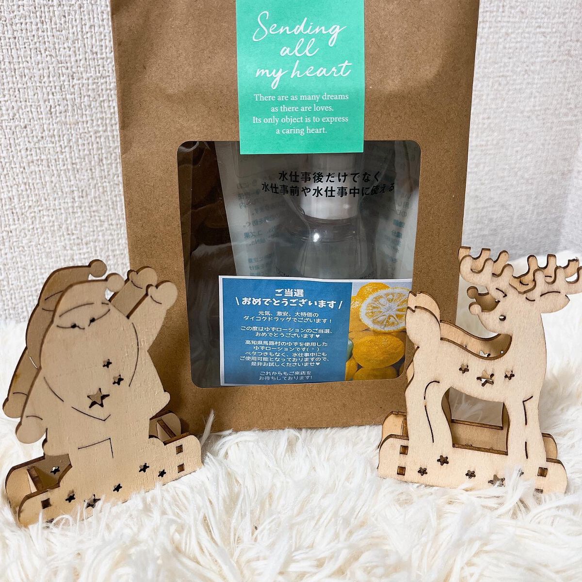 を使ったクチコミ（1枚目）