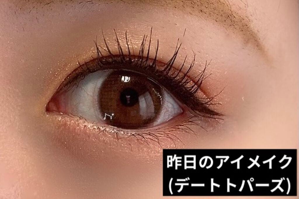 TOPARDS 1day/TOPARDS/ワンデー(1DAY)カラコンを使ったクチコミ(2枚目)