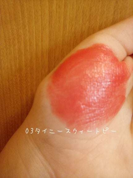 ステイオンバームルージュ/キャンメイク/口紅を使ったクチコミ(6枚目)