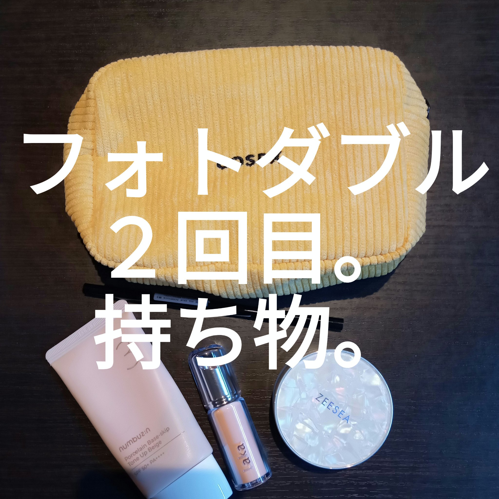 スリムスケッチアイブロウペンシル/U R GLAM/アイブロウペンシルを使ったクチコミ（1枚目）