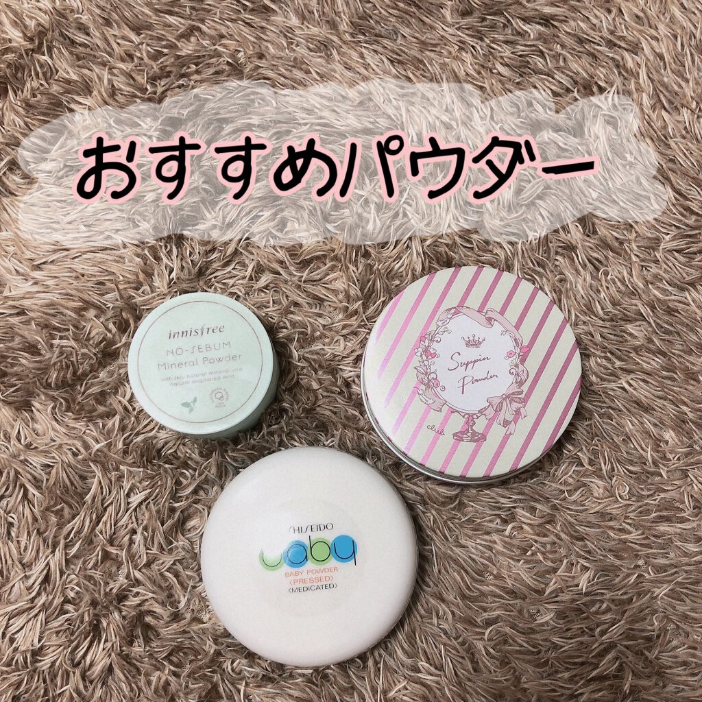 すっぴんパウダー/クラブ/プレストパウダーを使ったクチコミ（2枚目）