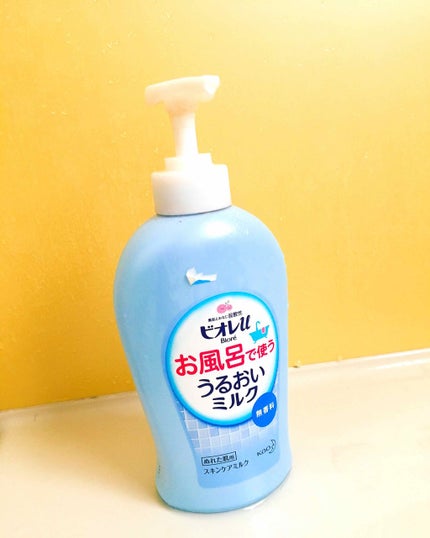 お風呂で使う うるおいミルク 無香料/ビオレu/ボディミルクを使ったクチコミ(1枚目)