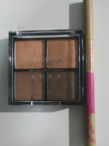 UR GLAM LUXE　4 COLORS EYESHADOW PALLET/U R GLAM/パウダーアイシャドウを使ったクチコミ（2枚目）