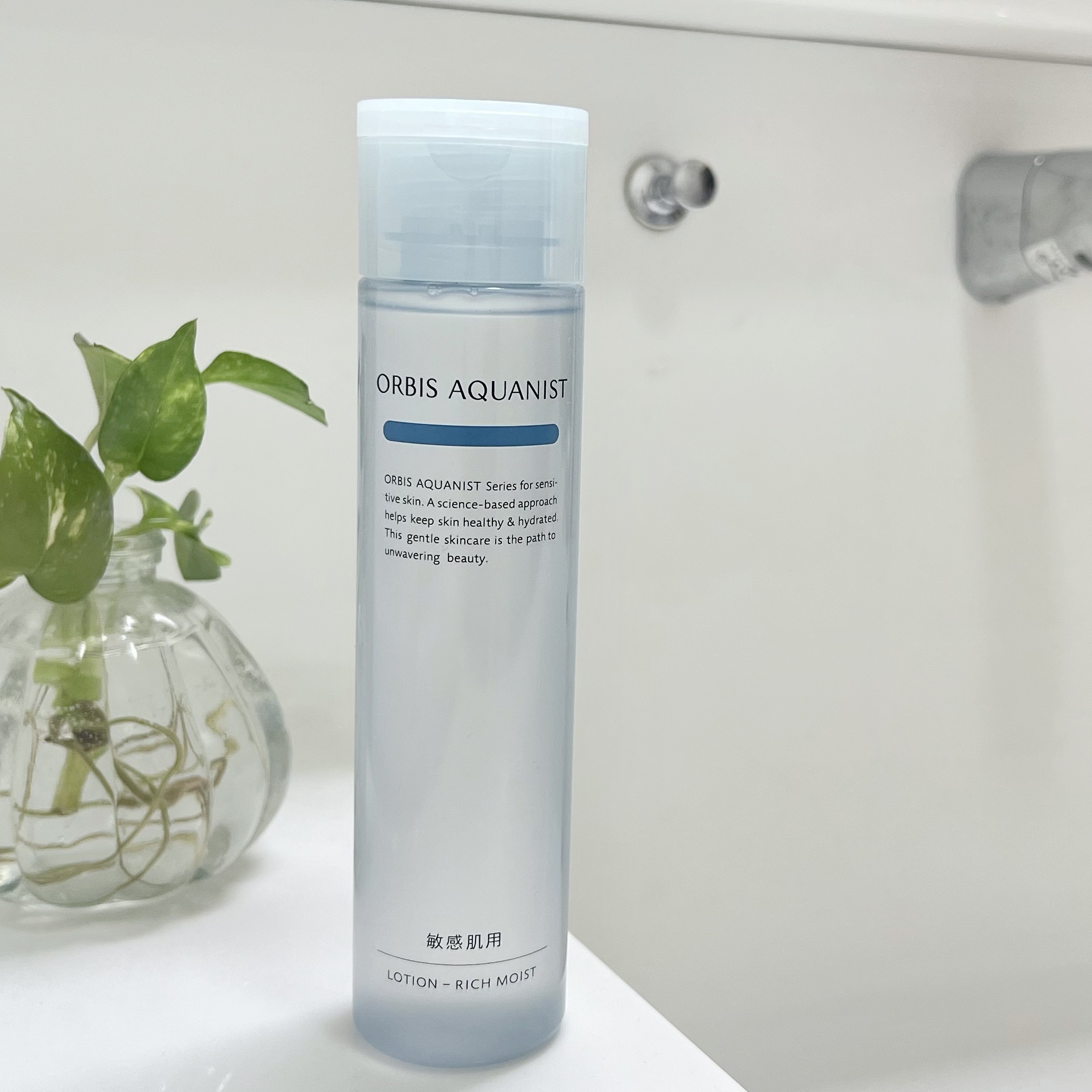 オルビス アクアニスト ローション RM ［敏感肌用化粧水]しっとり高保湿タイプ/オルビス/化粧水を使ったクチコミ（1枚目）