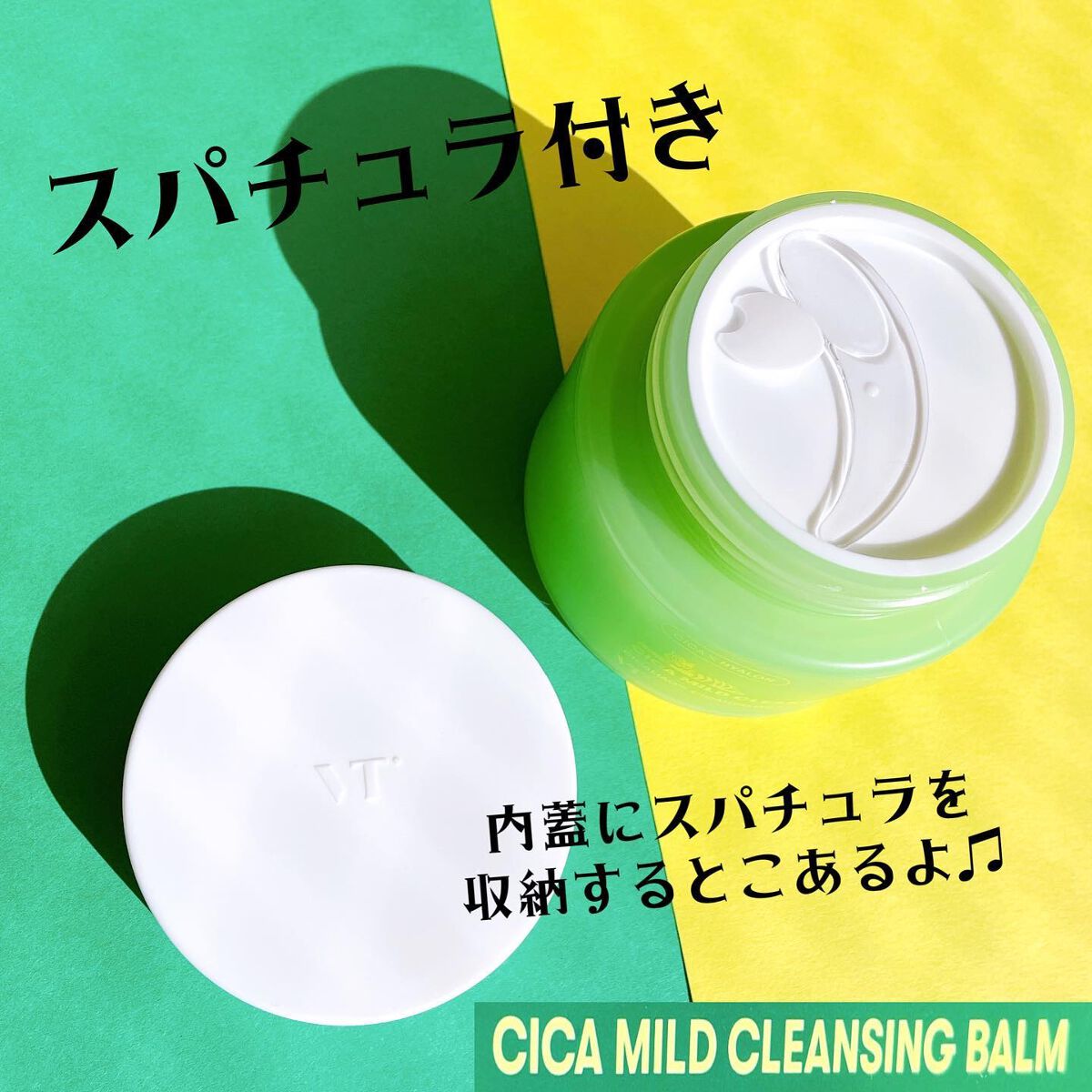 ã·ã«ãã€ã«ãã¯ã¬ã³ãžã³ã°ããŒã /VT/ã¯ã¬ã³ãžã³ã°ããŒã ã䜿ã£ãã¯ãã³ãïŒ6æç®ïŒ