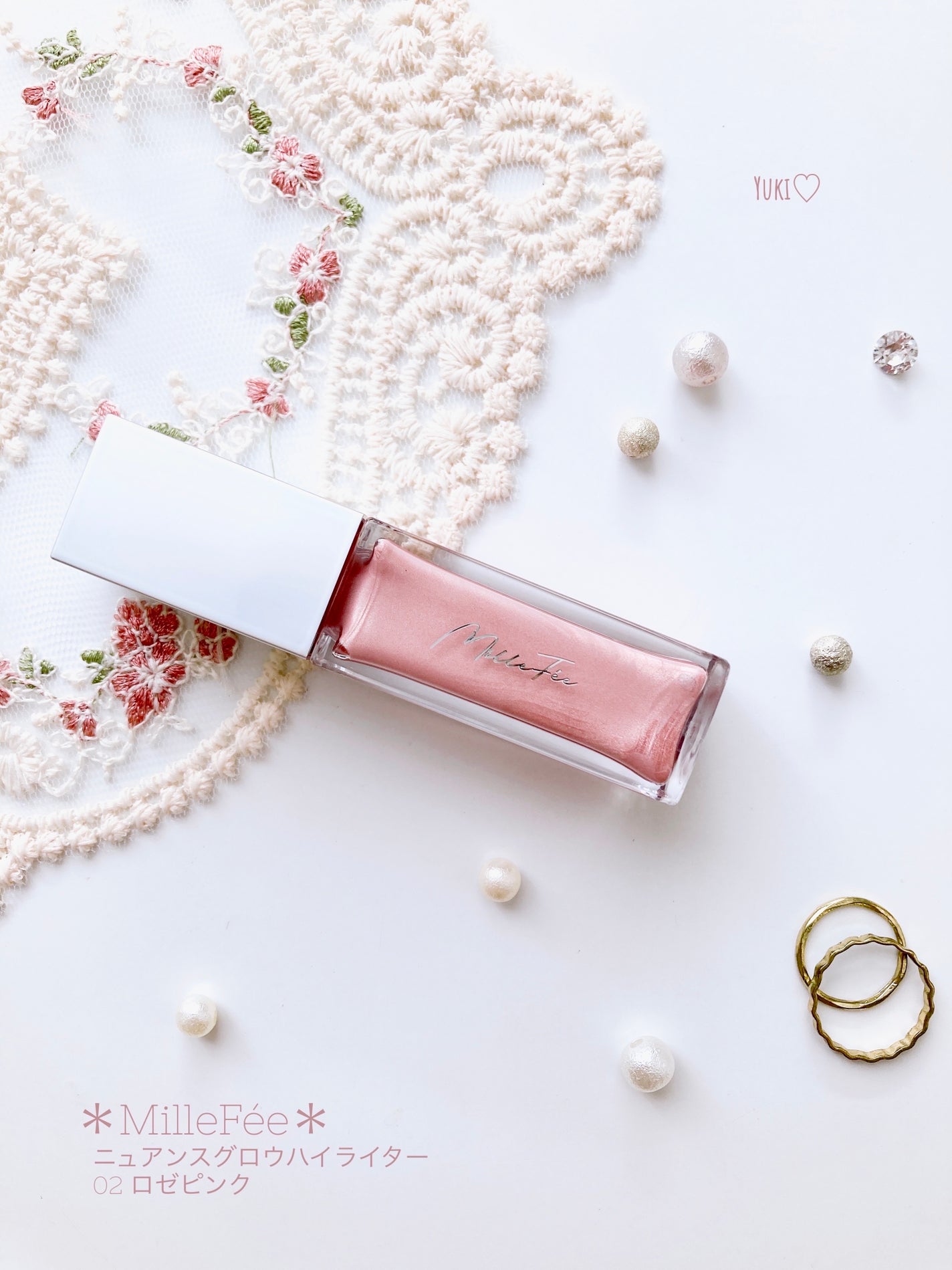 ニュアンスグロウハイライター/MilleFée/リキッドハイライトを使ったクチコミ(1枚目)