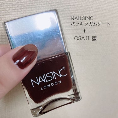 ４５ セカンド トップコート/nails inc./ネイルトップコート・ベースコートを使ったクチコミ（3枚目）