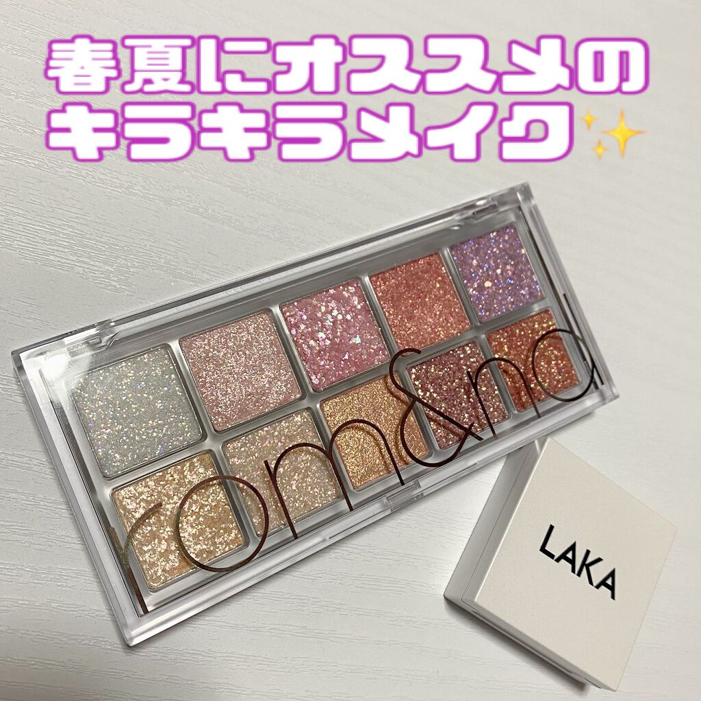 ベターザンパレット/rom&nd/アイシャドウパレットを使ったクチコミ（1枚目）