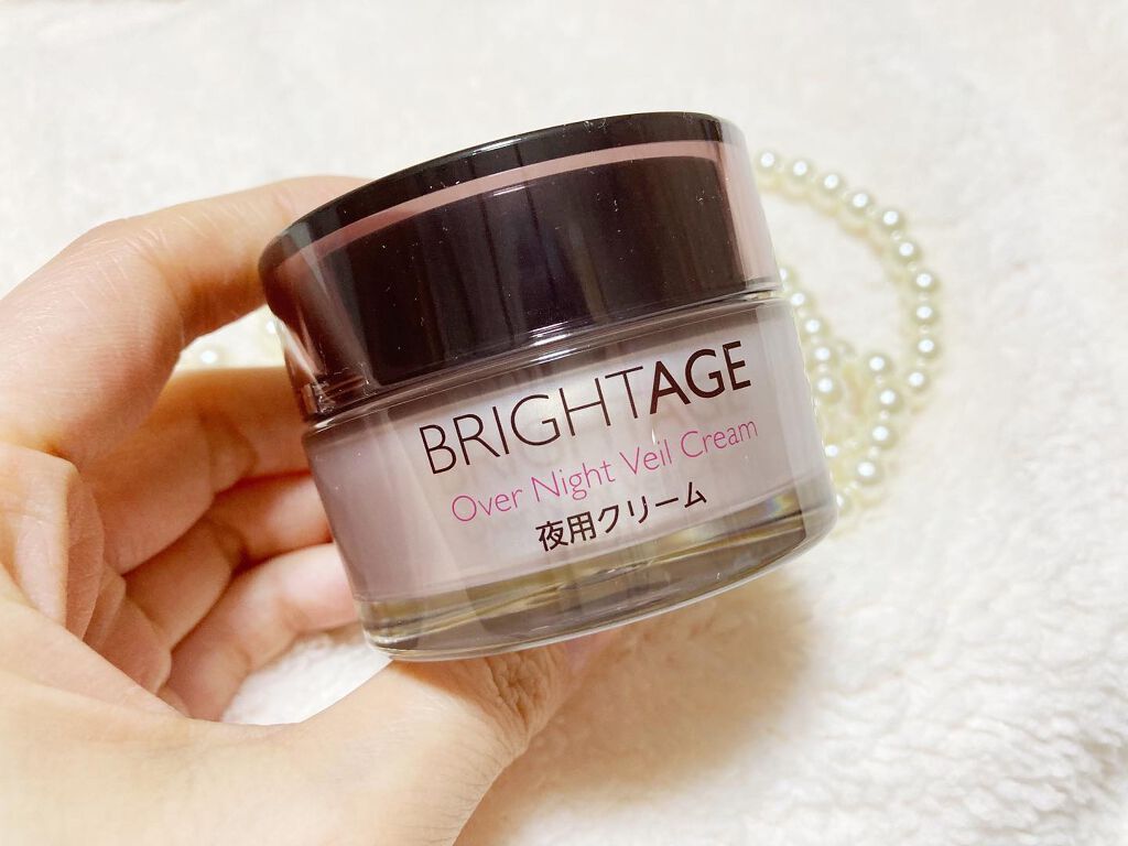 オーバーナイト ヴェールクリーム/BRIGHTAGE/フェイスクリームを使ったクチコミ(2枚目)