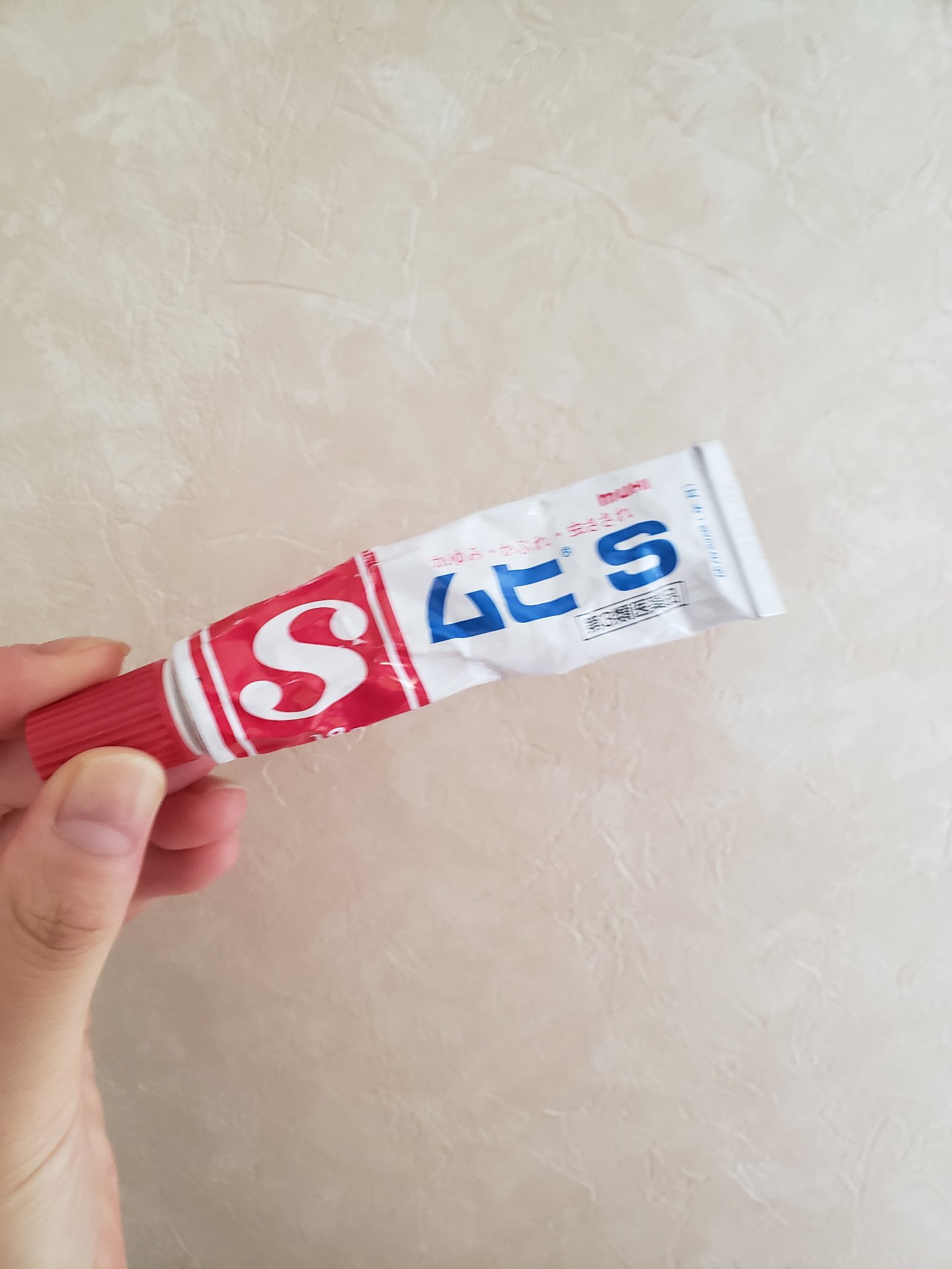 ムヒS (医薬品)/池田模範堂/その他を使ったクチコミ（1枚目）