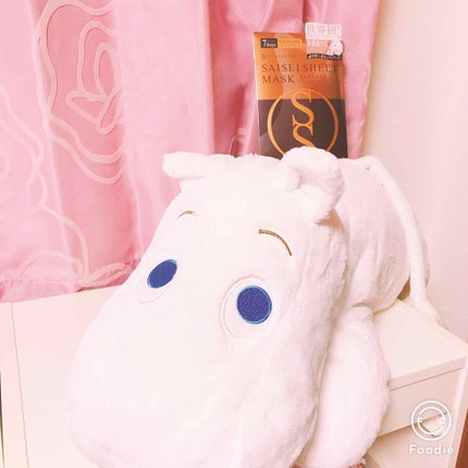 SAISEIシートマスク/UZU BY FLOWFUSHI/シートマスク・パックを使ったクチコミ(1枚目)