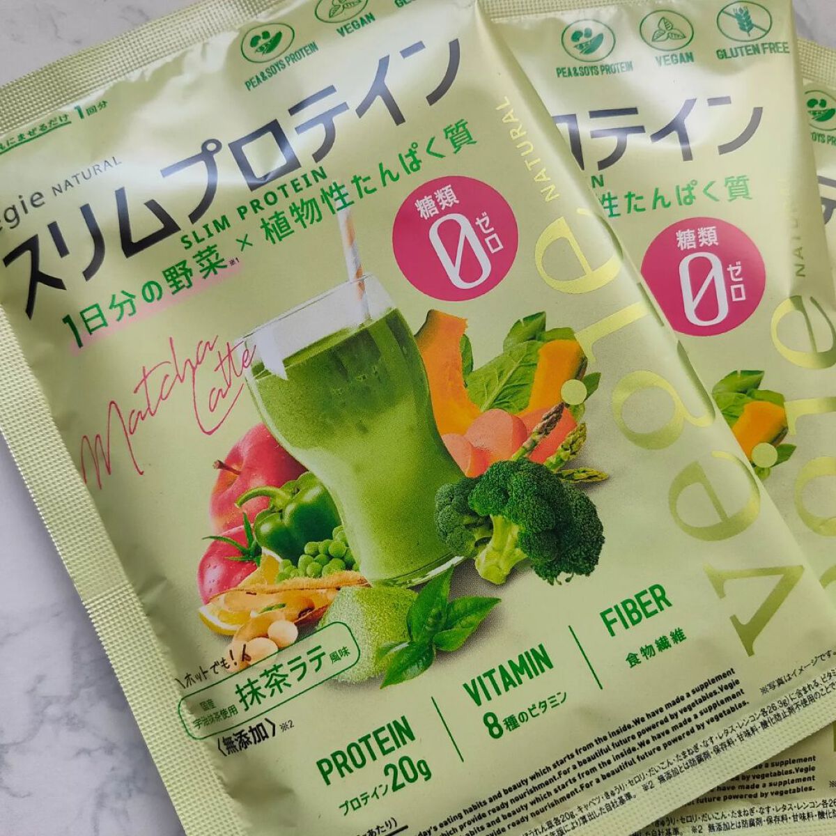 スリムプロテイン/vegie natural/ソイプロテインを使ったクチコミ（2枚目）