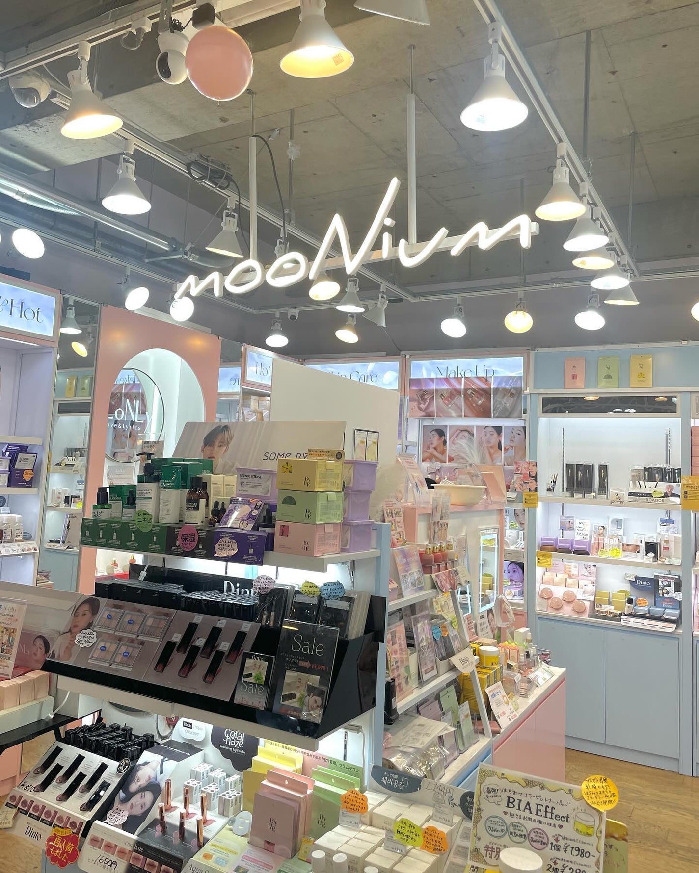 シャドウパレット/dasique/アイシャドウパレットを使ったクチコミ(7枚目)