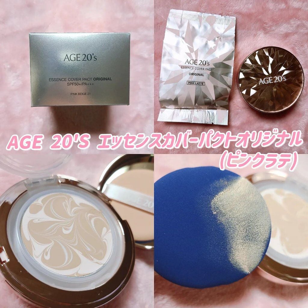 ORIGINAL ESSENCE COVER PACT/AGE20’s/クッションファンデーションを使ったクチコミ(2枚目)