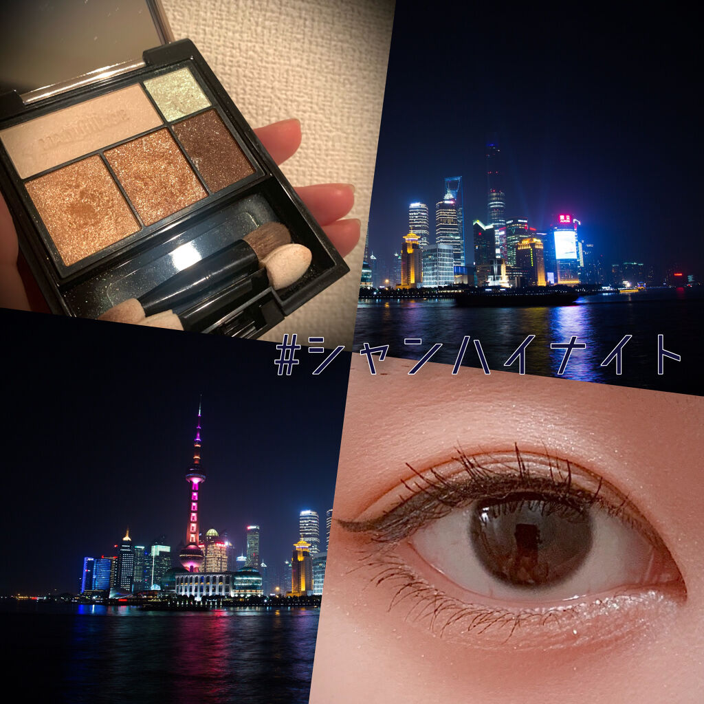 ドラマティックスタイリングアイズ/マキアージュ/アイシャドウパレットを使ったクチコミ（1枚目）