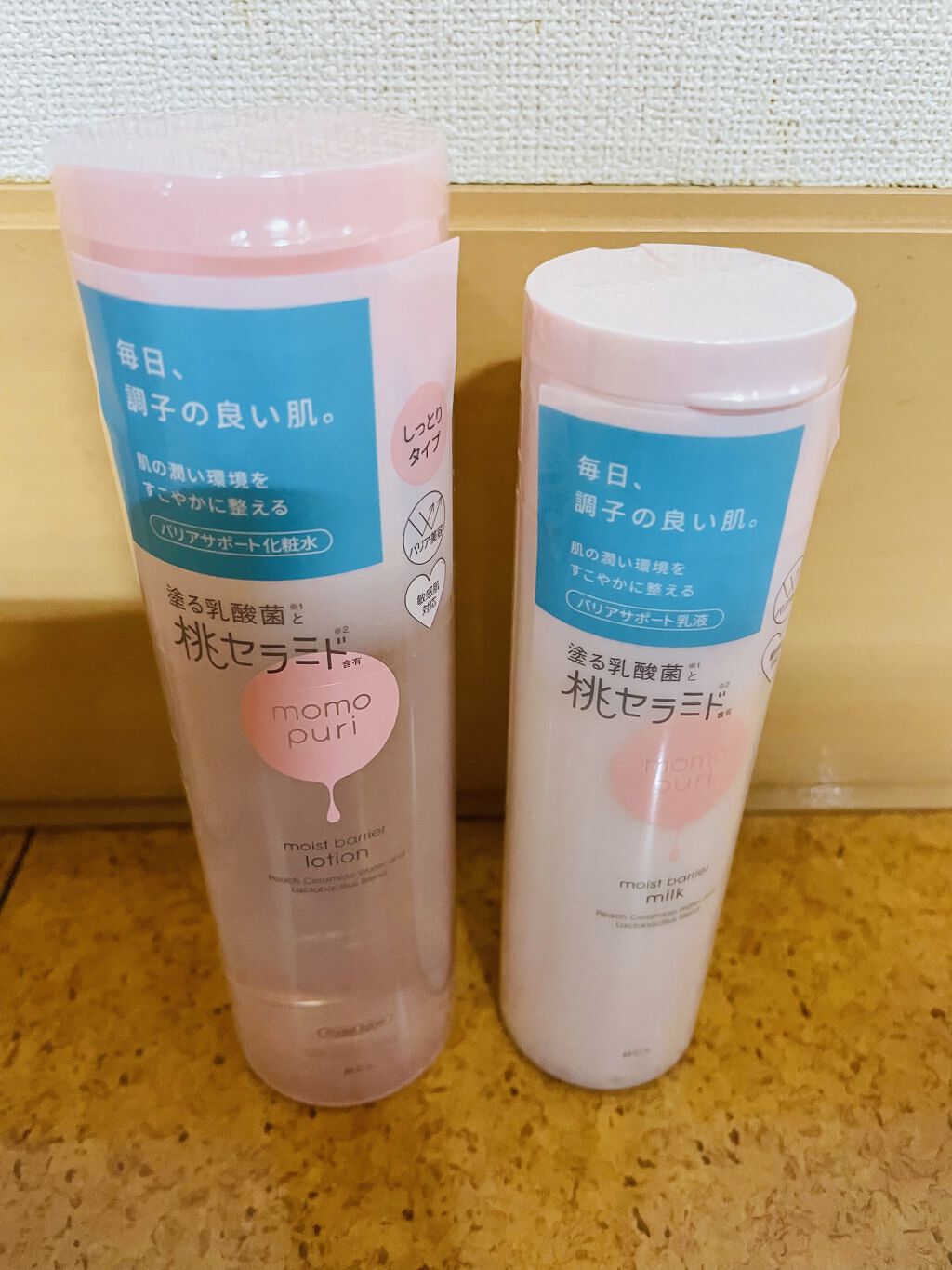 潤いバリア化粧水/ももぷり/化粧水を使ったクチコミ（1枚目）