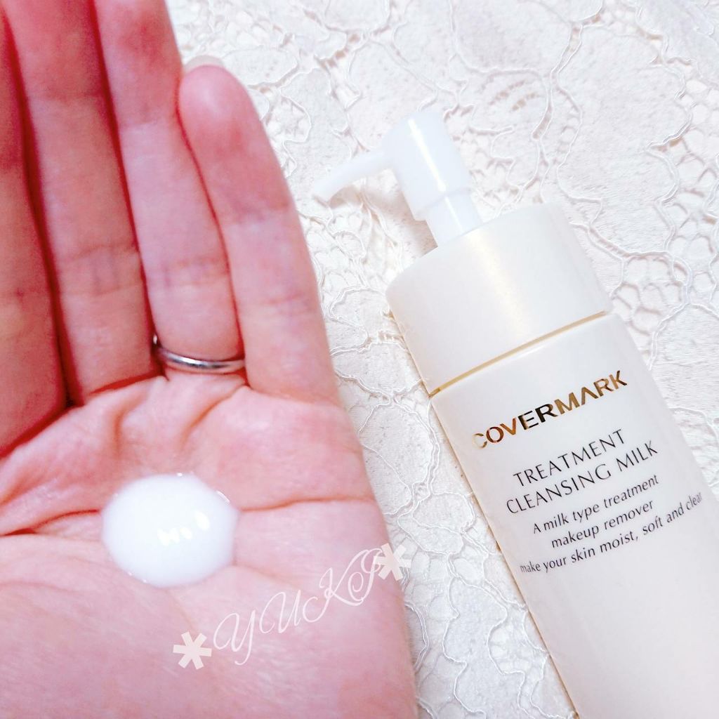 トリートメント クレンジング ミルク/COVERMARK/ミルククレンジングを使ったクチコミ(3枚目)
