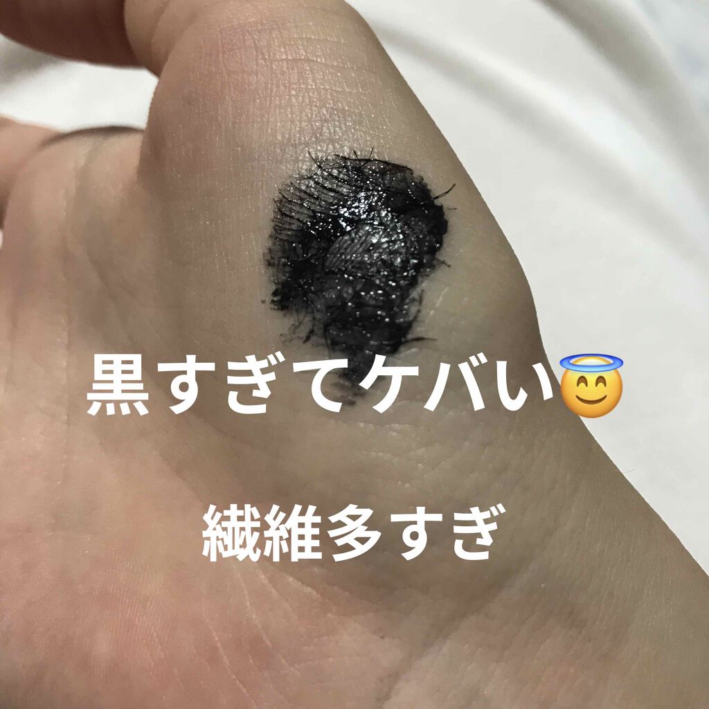 ラッシュエキスパンダー ロングロングロング/MAJOLICA MAJORCA/マスカラを使ったクチコミ(2枚目)