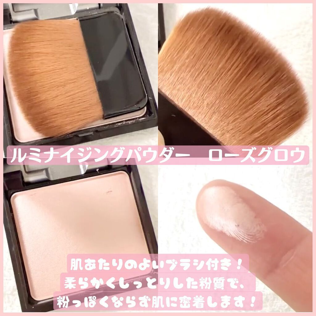 &be ルミナイジングパウダー/&be/パウダーハイライトを使ったクチコミ(2枚目)