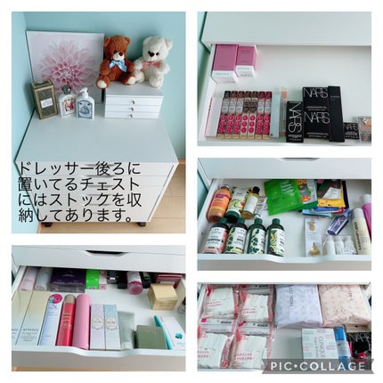 うさまる@ on LIPS 「皆さんこんにちは、こんばんは🐰💗🐰私のドレッサー紹介✩.*˚2..」(7枚目)