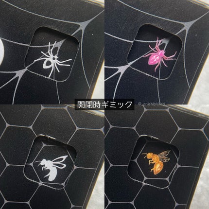 トラップアイパレット/KATE/アイシャドウパレットを使ったクチコミ(7枚目)