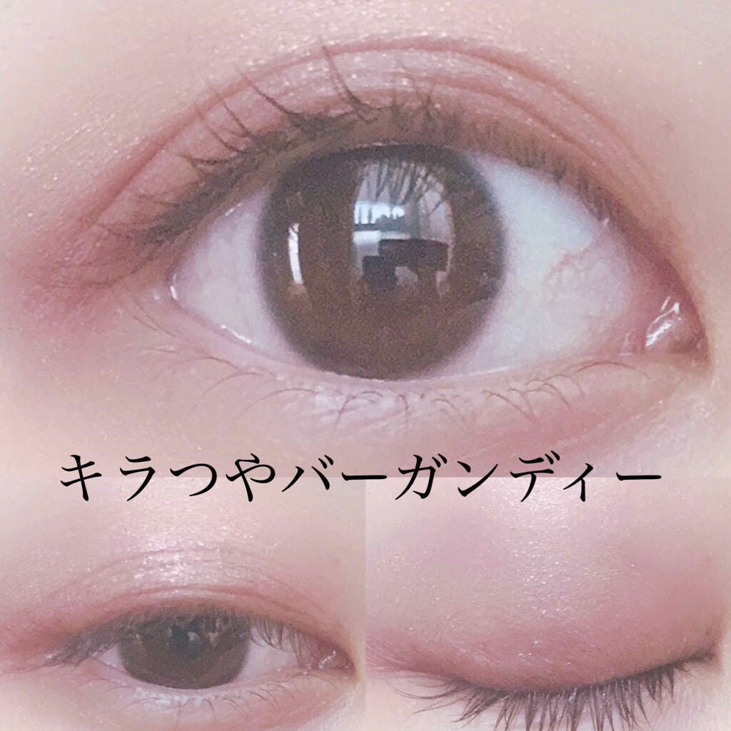 ヴィセ アヴァン シングルアイカラー/Visée/単色アイシャドウを使ったクチコミ(1枚目)