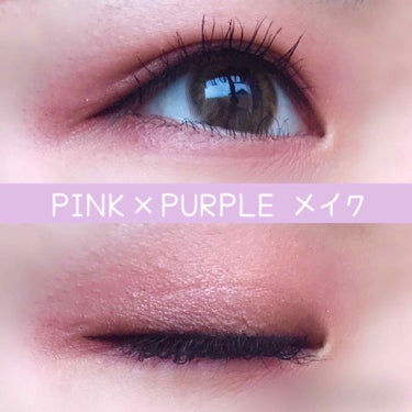 ＜PINK×PURPLEメイク＞

❀eye
▪エモダ×ジェリー チーク＆リップ
  →広めにアイホール全体と下まぶた全体

▪makeuprevolution soph eyeshadowpalett