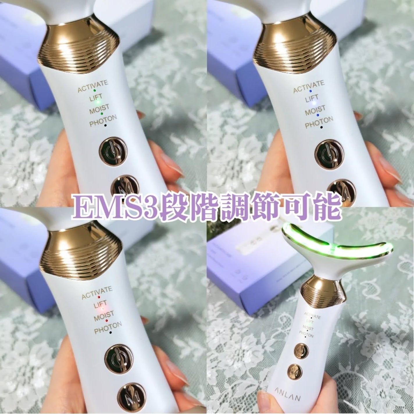 リフト美顔器/ANLAN/美顔器・マッサージを使ったクチコミ(5枚目)