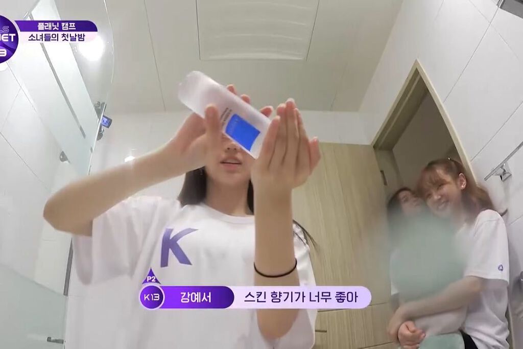 A-セラーバリアーセラムトナー /エルツティン/化粧水を使ったクチコミ(6枚目)