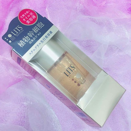 リバイバル ステムプラス/リッツ/美容液を使ったクチコミ(1枚目)