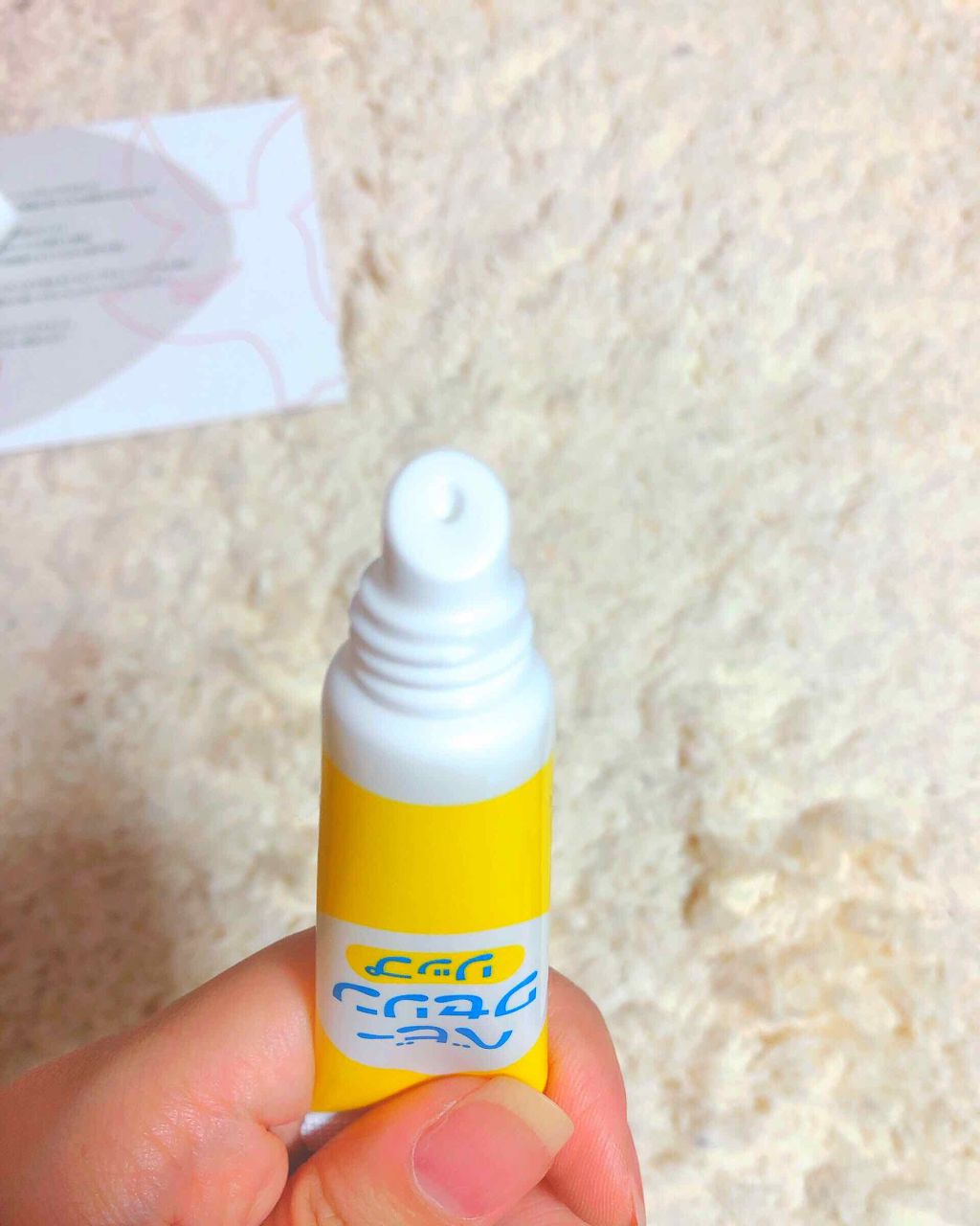 ベビーワセリンリップ/健栄製薬/リップクリームを使ったクチコミ(2枚目)