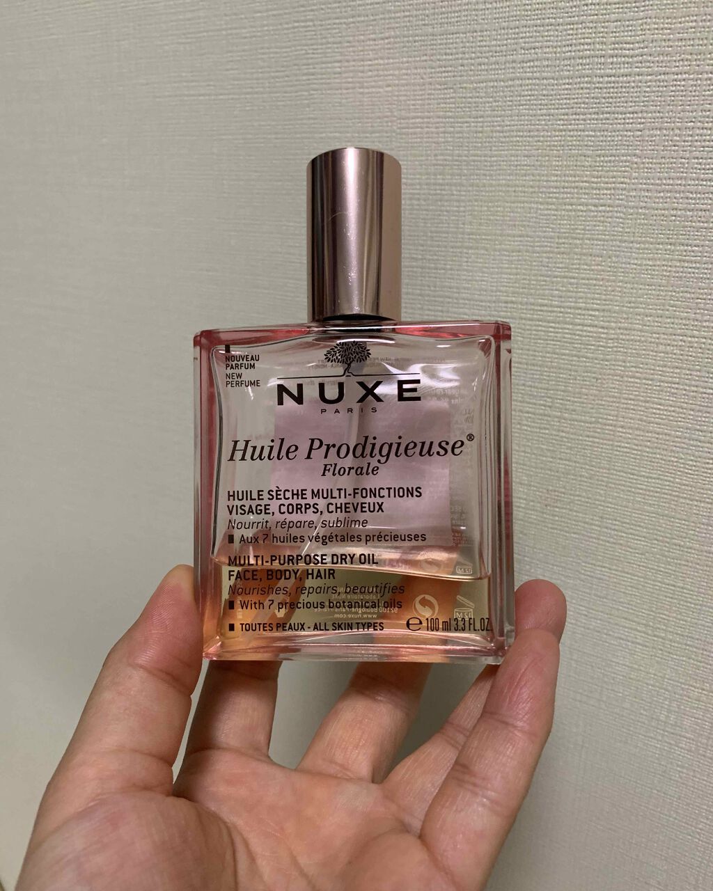 プロディジュー オイル/ニュクス/フェイスオイルを使ったクチコミ（3枚目）