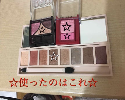 ジューシーピュアアイズ/キャンメイク/アイシャドウパレットを使ったクチコミ(2枚目)