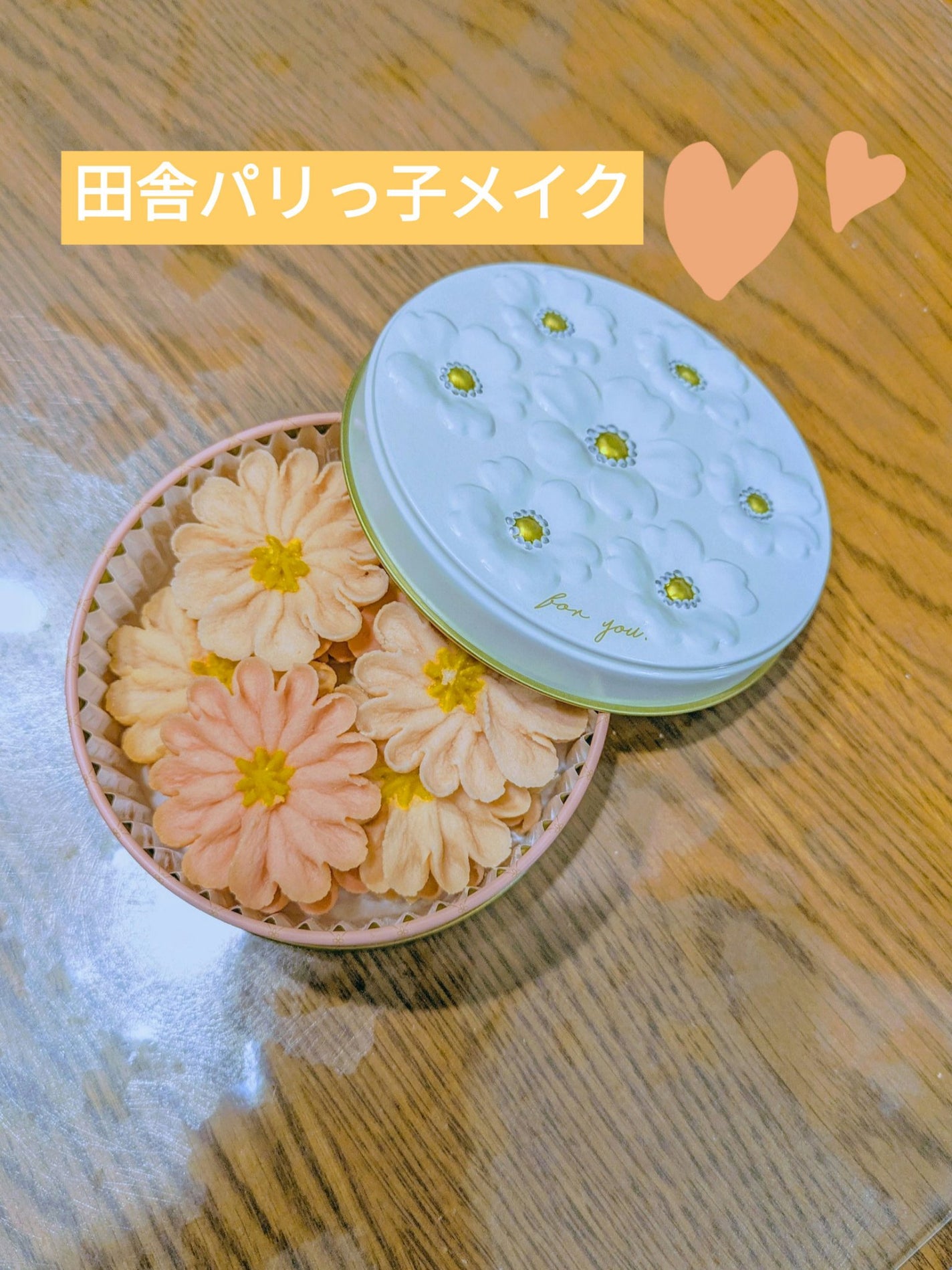 ミックスアイブロウ/キャンメイク/パウダーアイブロウを使ったクチコミ(1枚目)