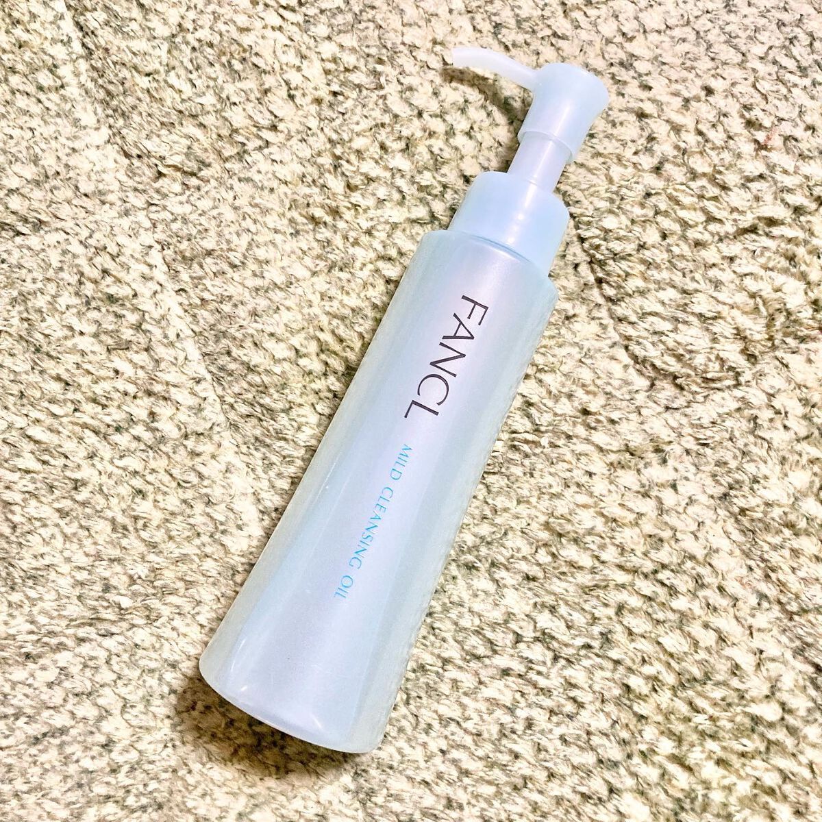 マイルドクレンジング オイル/ファンケル/オイルクレンジングを使ったクチコミ(2枚目)