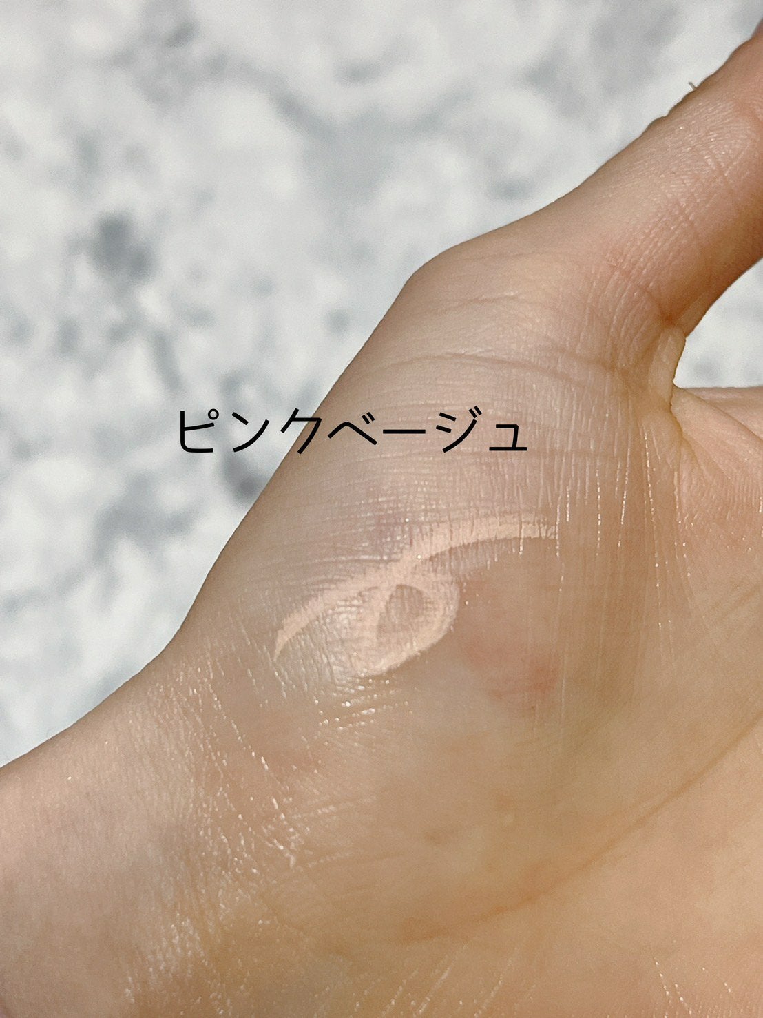 描くアイゾーンコンシーラー/CEZANNE/ペンシルコンシーラーを使ったクチコミ(3枚目)