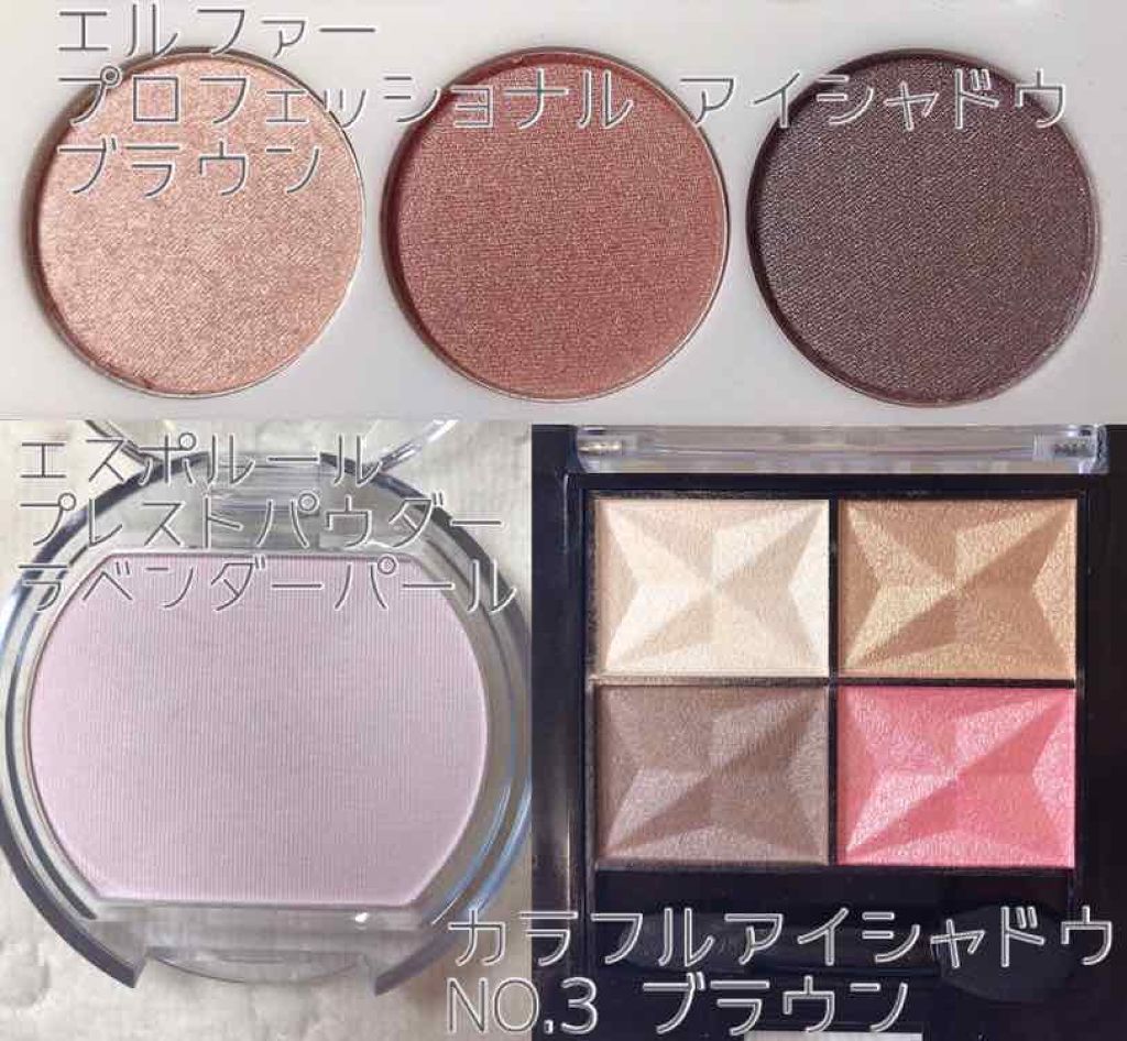 カラフルアイシャドウ/DAISO/アイシャドウパレットを使ったクチコミ（2枚目）