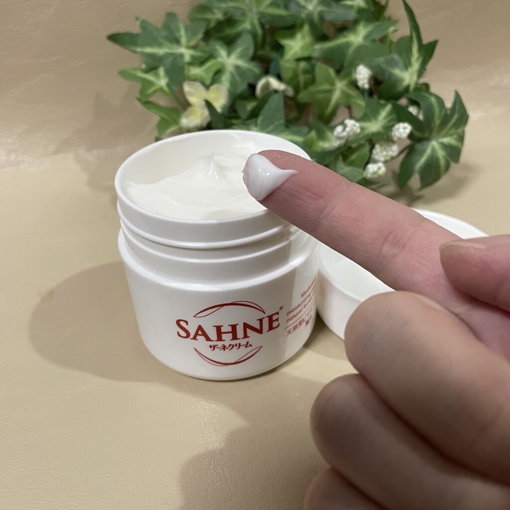 ザーネクリーム/ザーネ/ボディクリームを使ったクチコミ（2枚目）