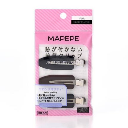 ブラック&ブラウン【新】