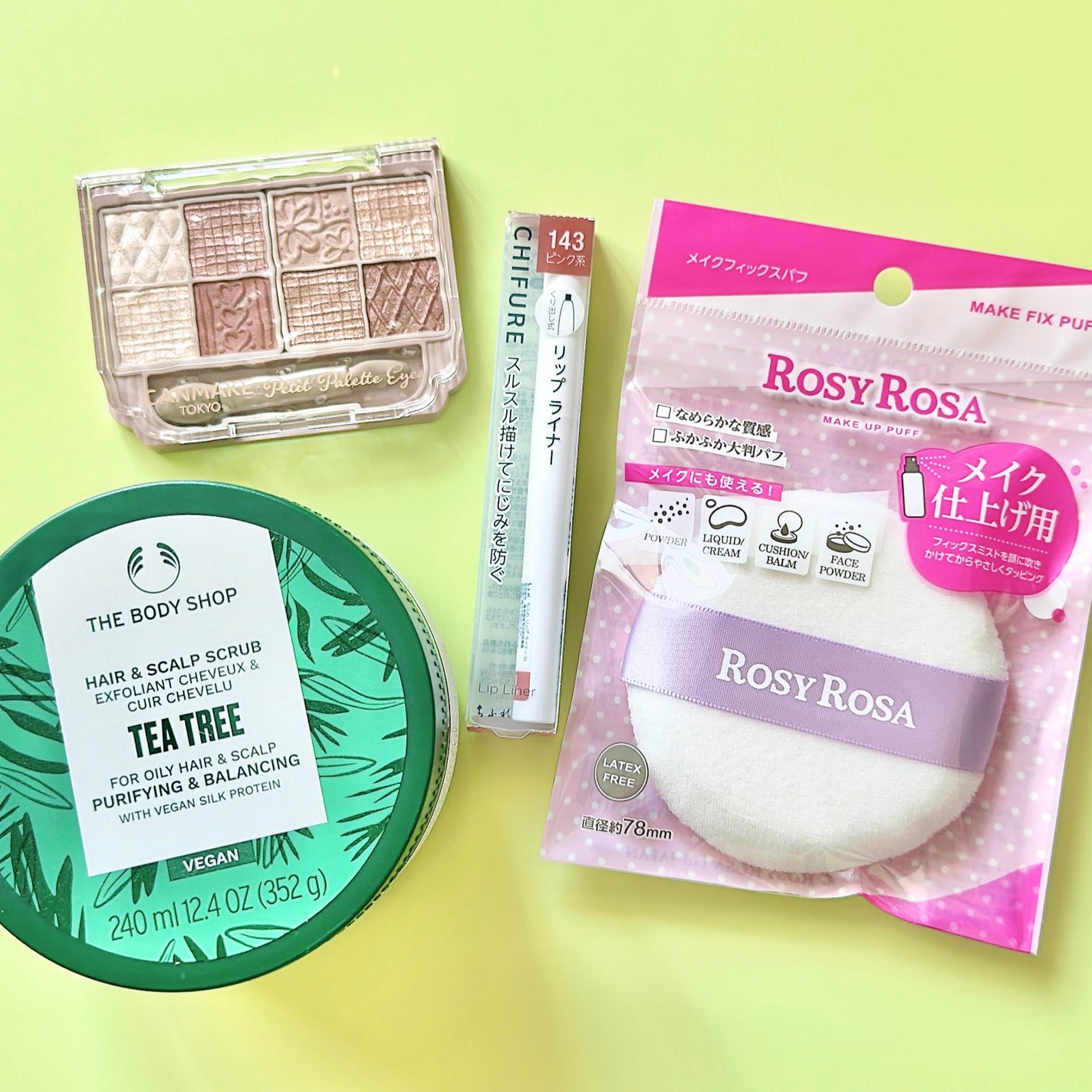 リップ ライナー/ちふれ/リップライナーを使ったクチコミ(1枚目)