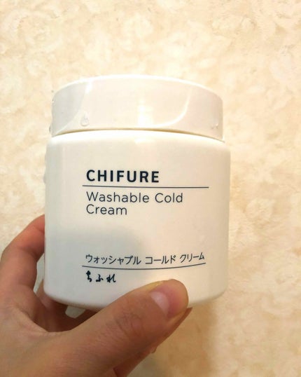 ウォッシャブル コールド クリーム/ちふれ/クレンジングクリームを使ったクチコミ(1枚目)