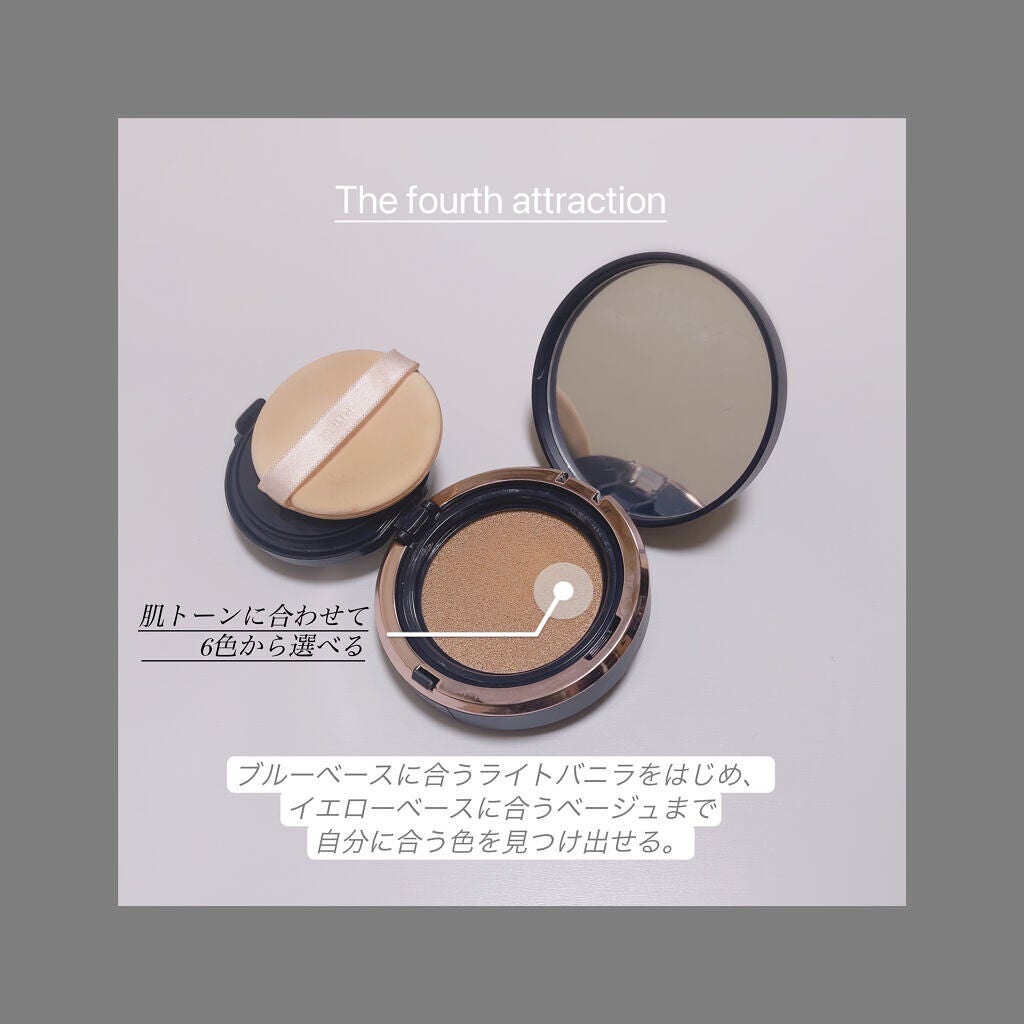 ダブルラスティング クッションマット/ETUDE/クッションファンデーションを使ったクチコミ(6枚目)