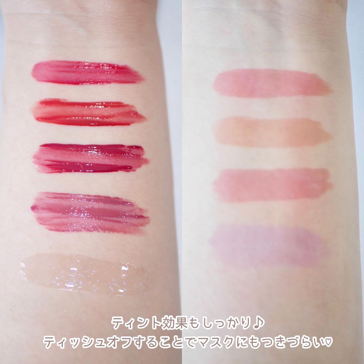 シアーベルベットティント 03 ディープクリムソン/Dear.A/リップティントを使ったクチコミ（3枚目）