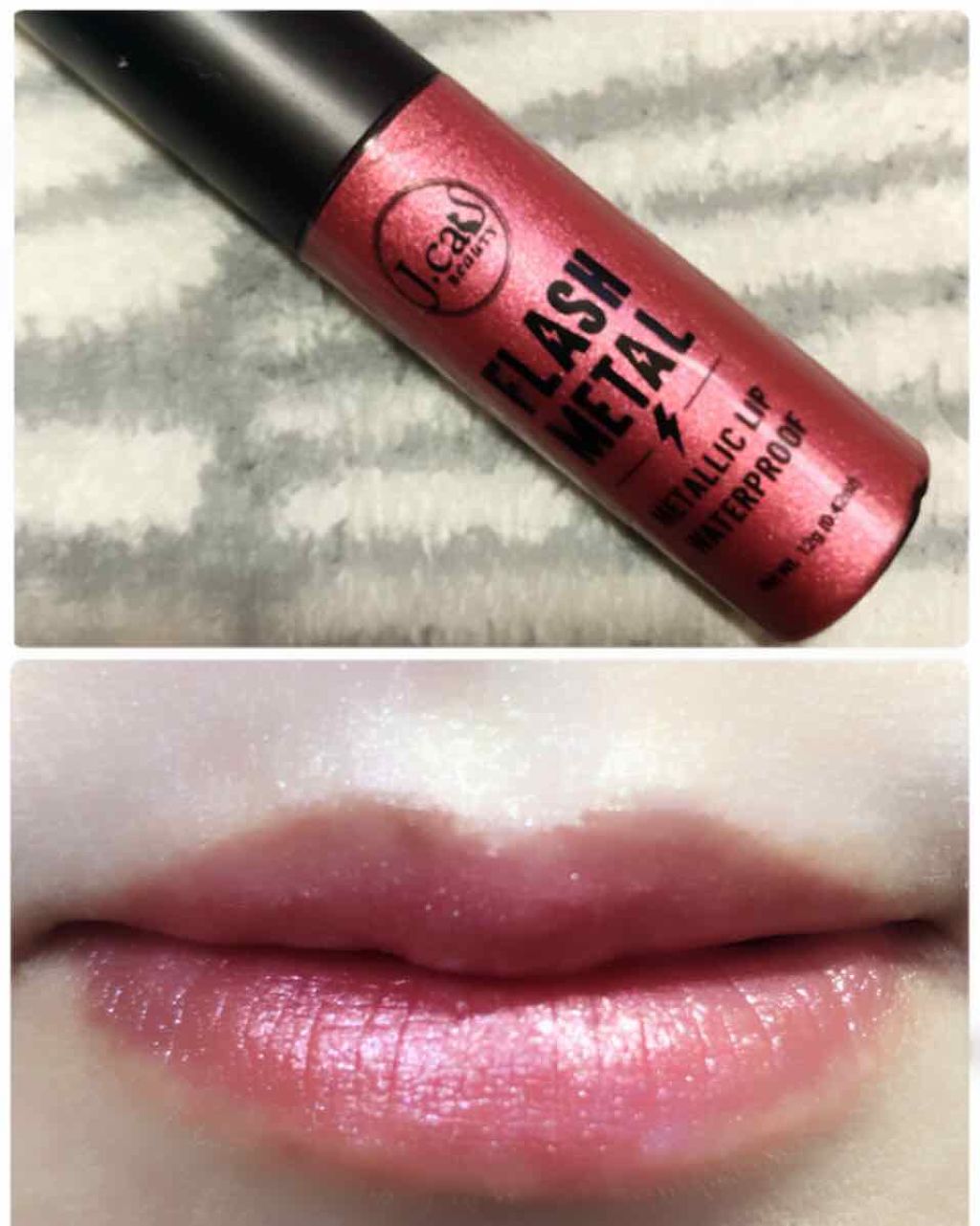 ELEMENT OF SURPRISE/ColourPop/アイシャドウパレットを使ったクチコミ(2枚目)