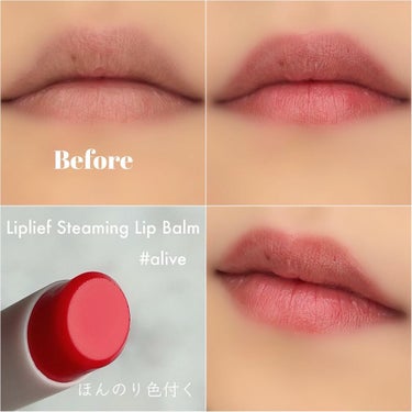 steaming lip balm/Liplief/リップケア・リップクリームを使ったクチコミ（3枚目）