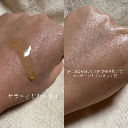 ホワイトバーチ ボディオイル/WELEDA/ボディオイルを使ったクチコミ(2枚目)