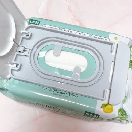 ふき取り化粧水シートC/セリア/拭き取り化粧水を使ったクチコミ(4枚目)