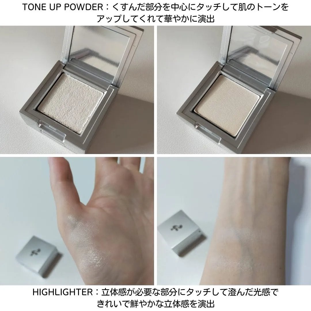 ストロビングフェイスキューブ/TWO SLASH FOUR/ハイライトを使ったクチコミ(4枚目)