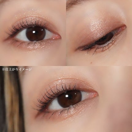 カクテルデイズ/KiSS/アイシャドウパレットを使ったクチコミ(7枚目)