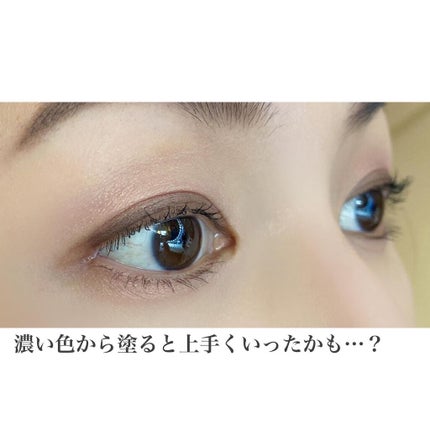 アイ カラー クォード/TOM FORD BEAUTY/アイシャドウパレットを使ったクチコミ(9枚目)